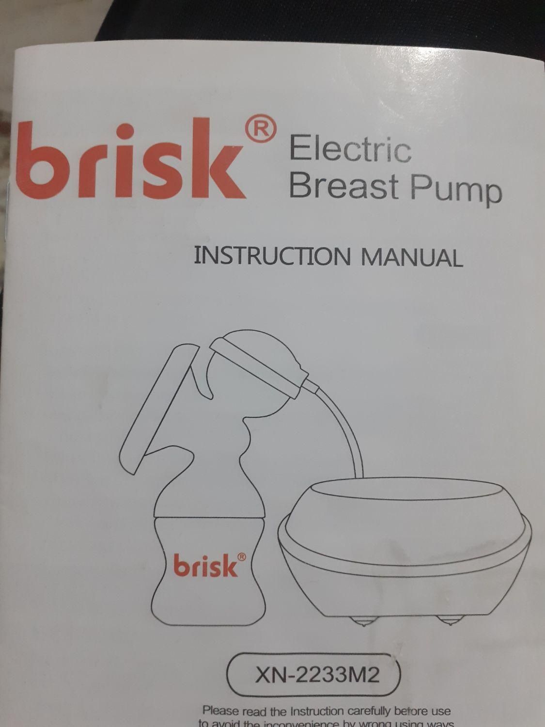 اجاره دستگاه زردی نوزاد و شیردوش برقی|پزشکی|نیشابور, شهرک جانبازان|دیوار