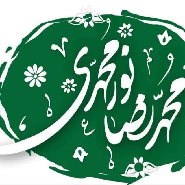 کاغذ دیواری از انبار مرکزی ارسال رایگان|خدمات پیشه و مهارت|مشهد, هفده شهریور|دیوار
