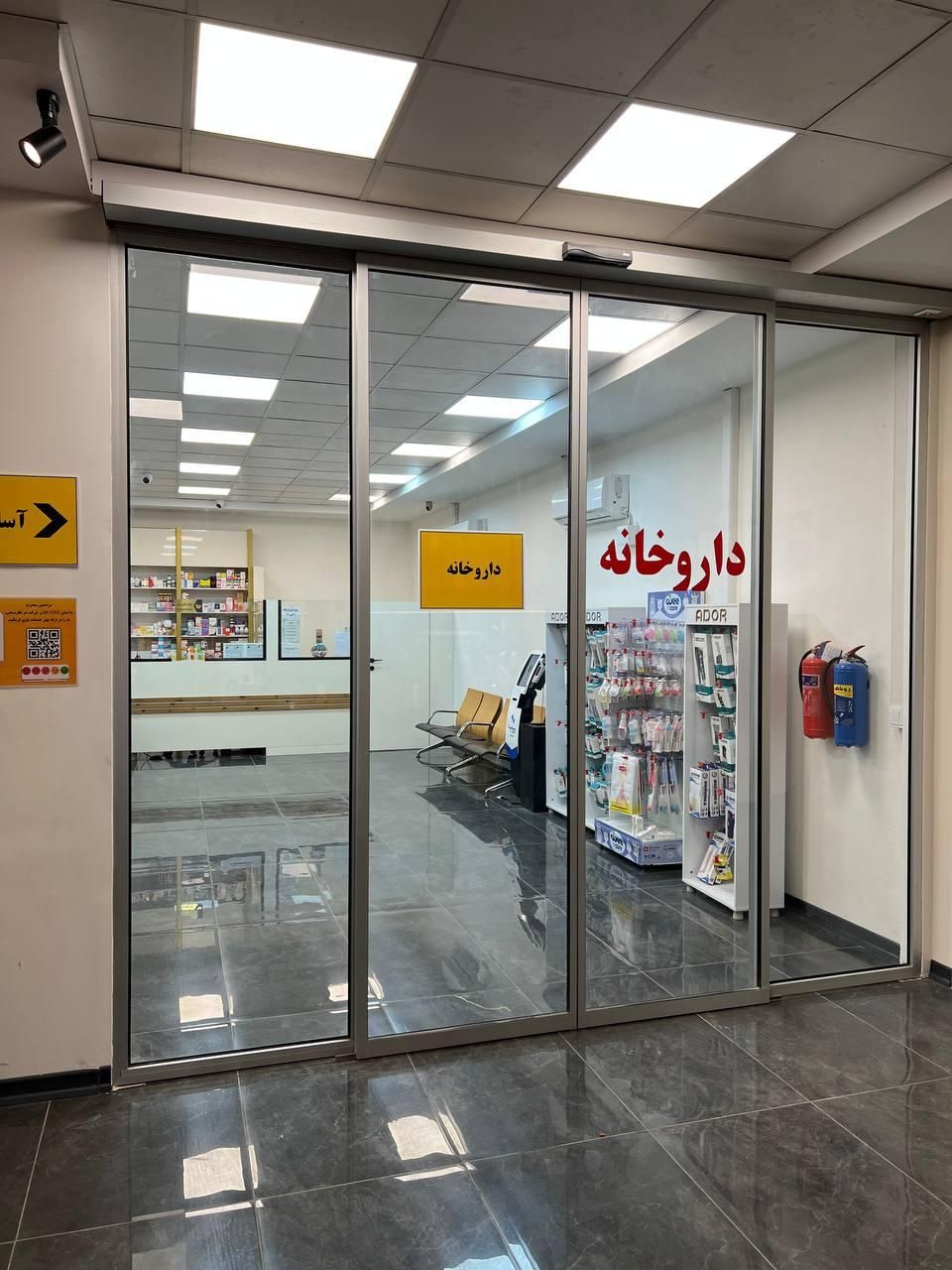۶۱متر مطب بیمارستان آتیه۲ (زیرزیرقیمت)|فروش دفتر کار، اتاق اداری، مطب|تهران, شهرک غرب|دیوار