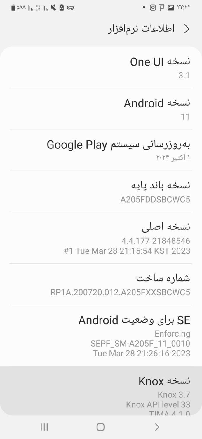 سامسونگ Galaxy A20 ۳۲ گیگابایت|موبایل|تهران, شهرک استقلال|دیوار