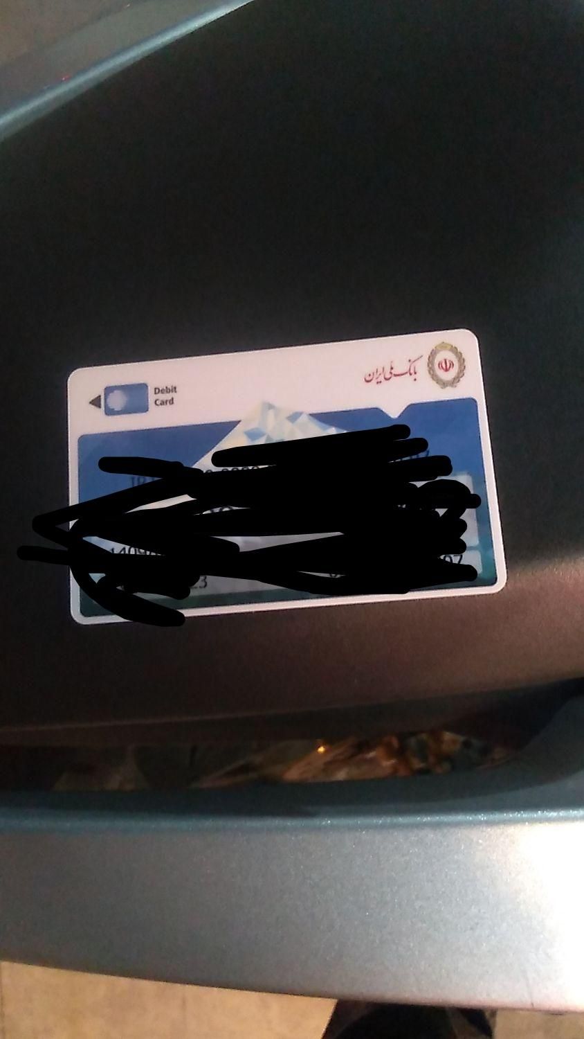 عابر بانک و کارت سوخت|اشیا|بروجرد, |دیوار