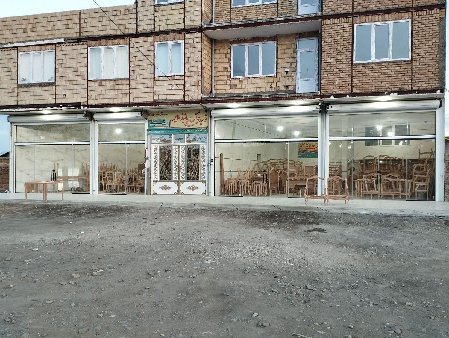 نصب و تعمیر انواع کرکره برقی،شیشه سکوریت|خدمات پیشه و مهارت|ملایر, |دیوار