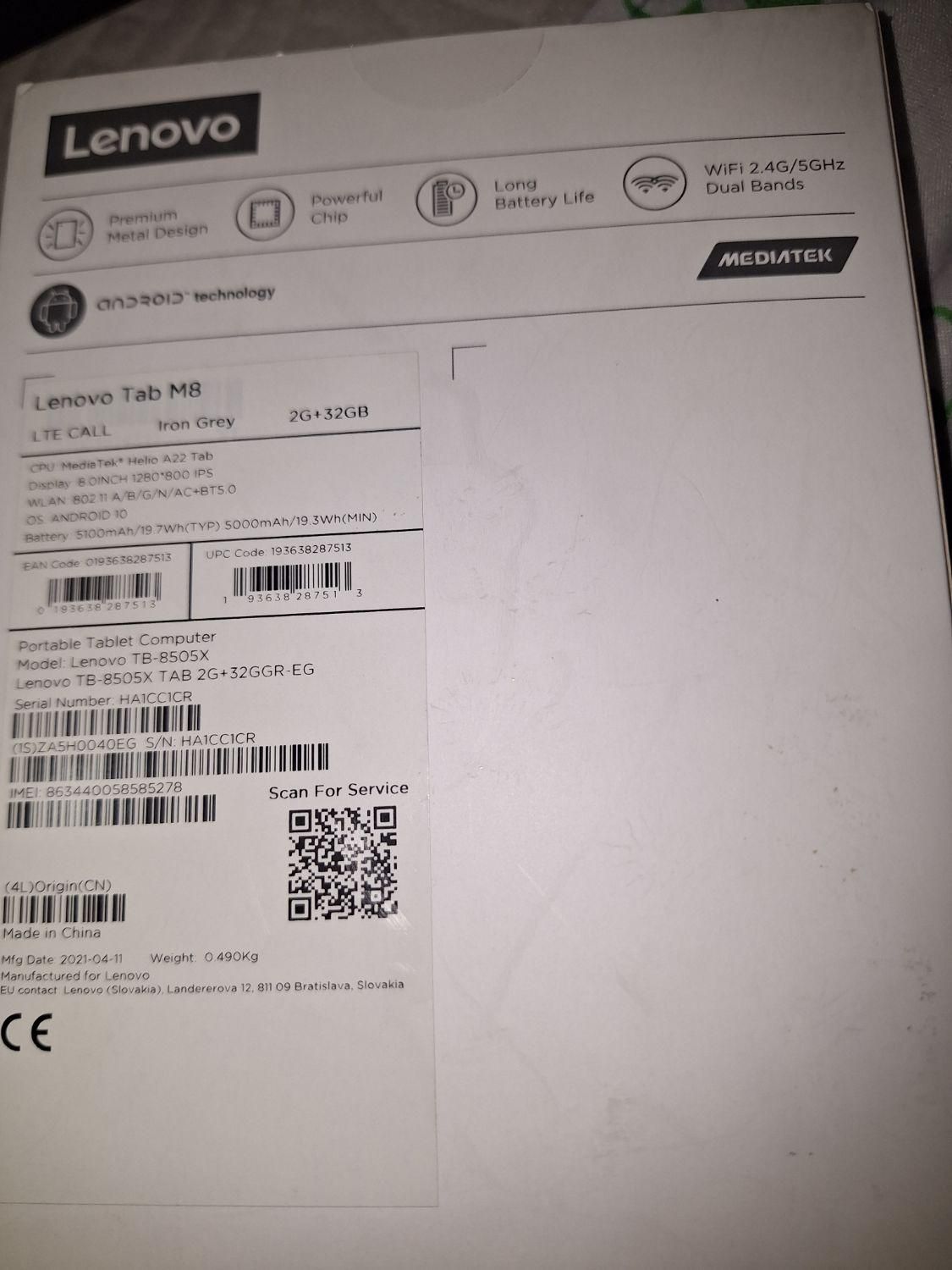 تبلت لنوو tab m8 hd|تبلت|تهران, شهرک غرب|دیوار