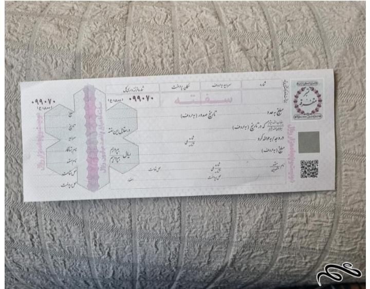 سرمایه|خدمات مالی، حسابداری، بیمه|تهران, سلسبیل جنوبی|دیوار