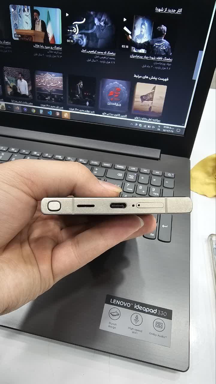 S24ultra|موبایل|قم, صفائیه|دیوار