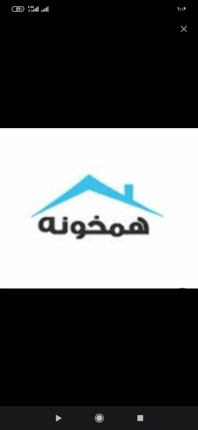راهنمایی|فعالیت داوطلبانه تحقیقاتی|مشهد, حرم مطهر رضوی|دیوار