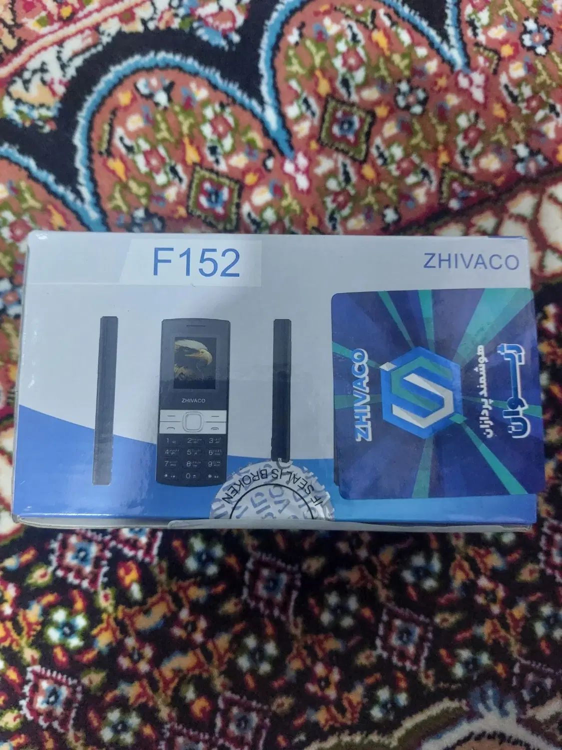 گوشی ساده ژیواکو F152 دوسیم کارت|موبایل|اردبیل, |دیوار