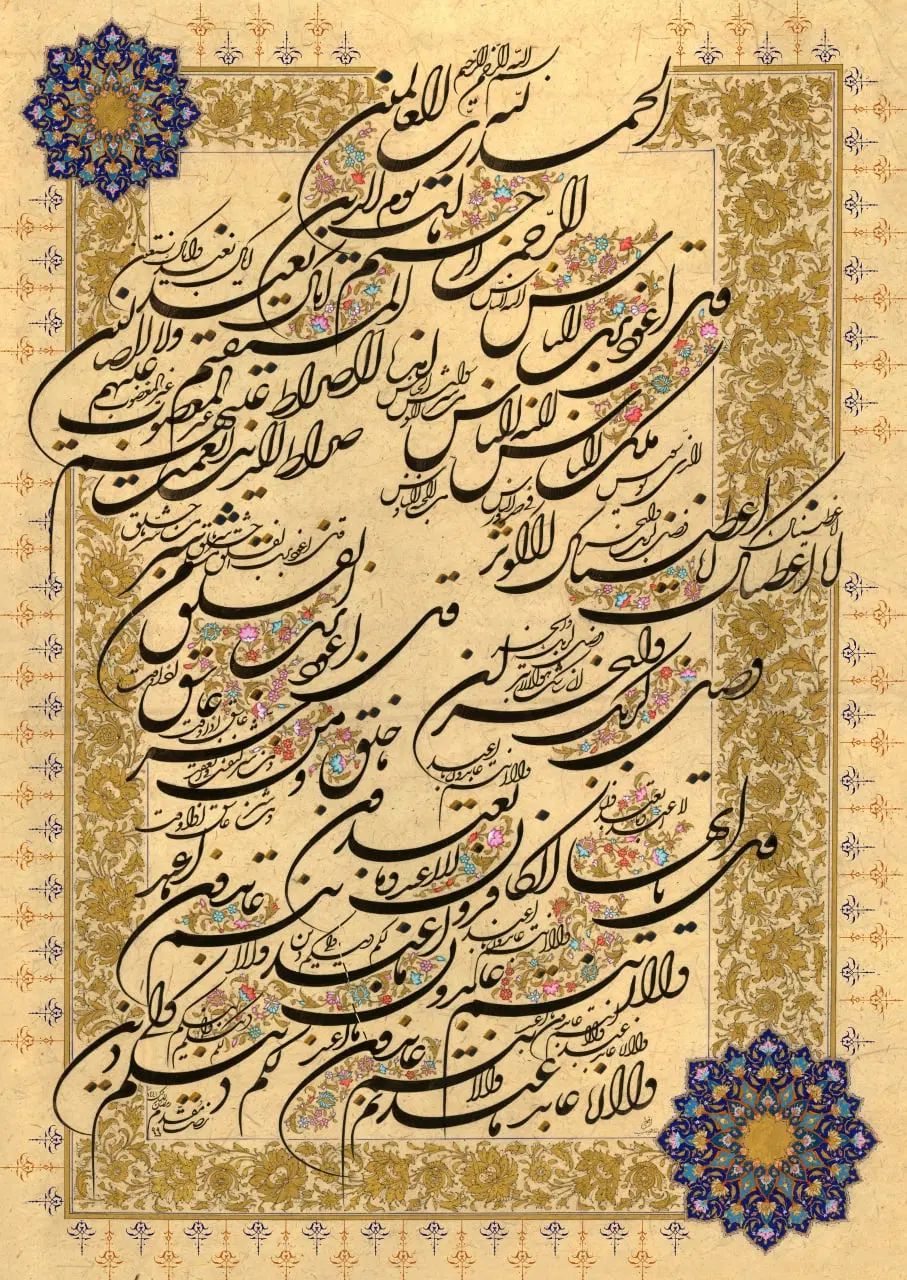 سفارش تابلو خوشنویسی حرفه ای برای هدیه به عزیزان|تابلو، نقاشی، عکس|تهران, فلسطین (میدان انقلاب)|دیوار