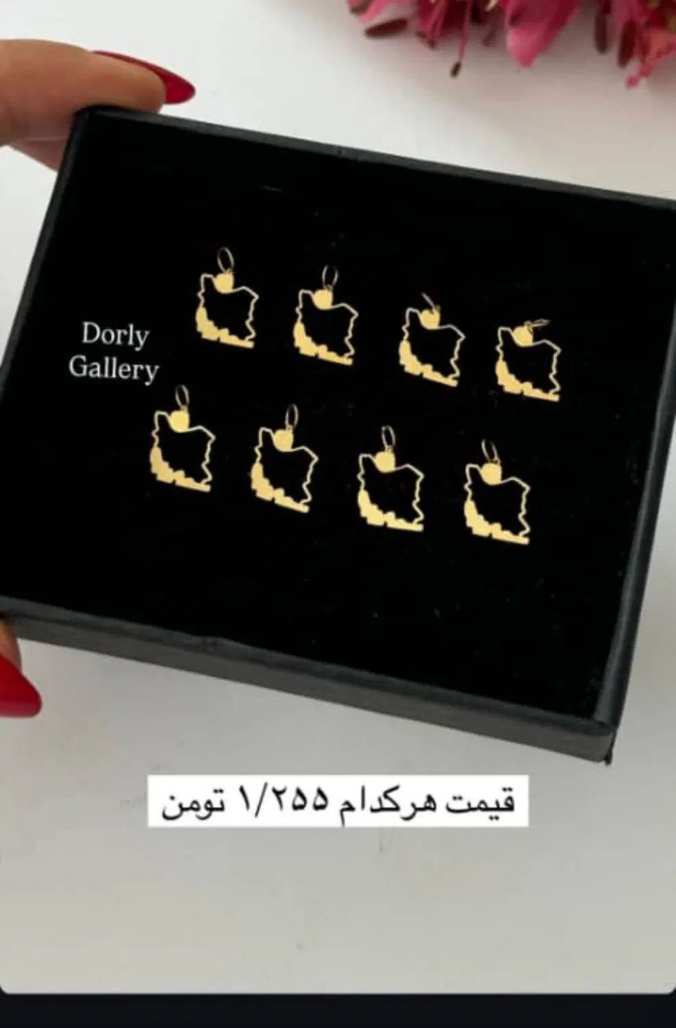 پذیرش  ساخت طلا با هر طرح و هر وزن با کمترین اجرت|جواهرات|ایذه, |دیوار