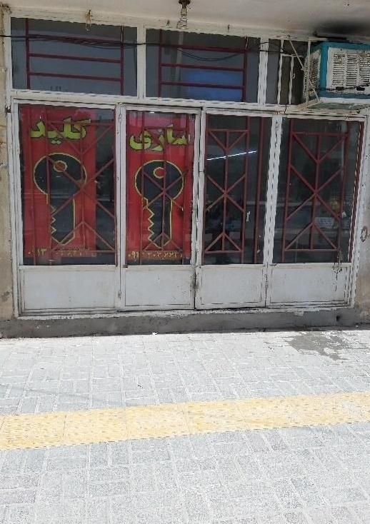 فروش مغازه ۱۲ متری در شهرک ولیعصر|فروش مغازه و غرفه|اصفهان, شهرک ولیعصر|دیوار