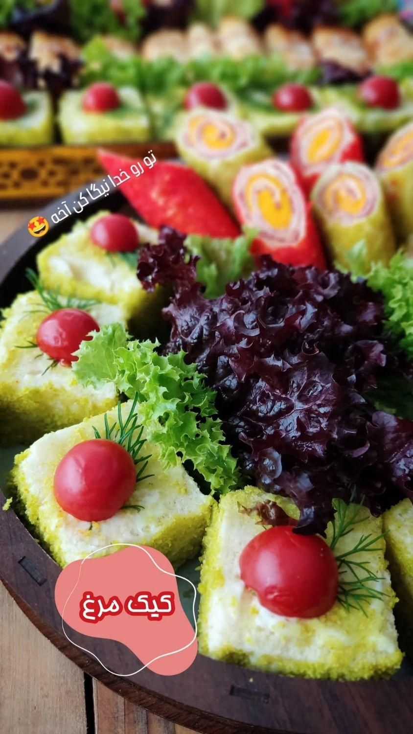 ارائه انواع فینگر فود، سینی مزه و دسر|خدمات پذیرایی، مراسم|پردیس, فاز ۳|دیوار