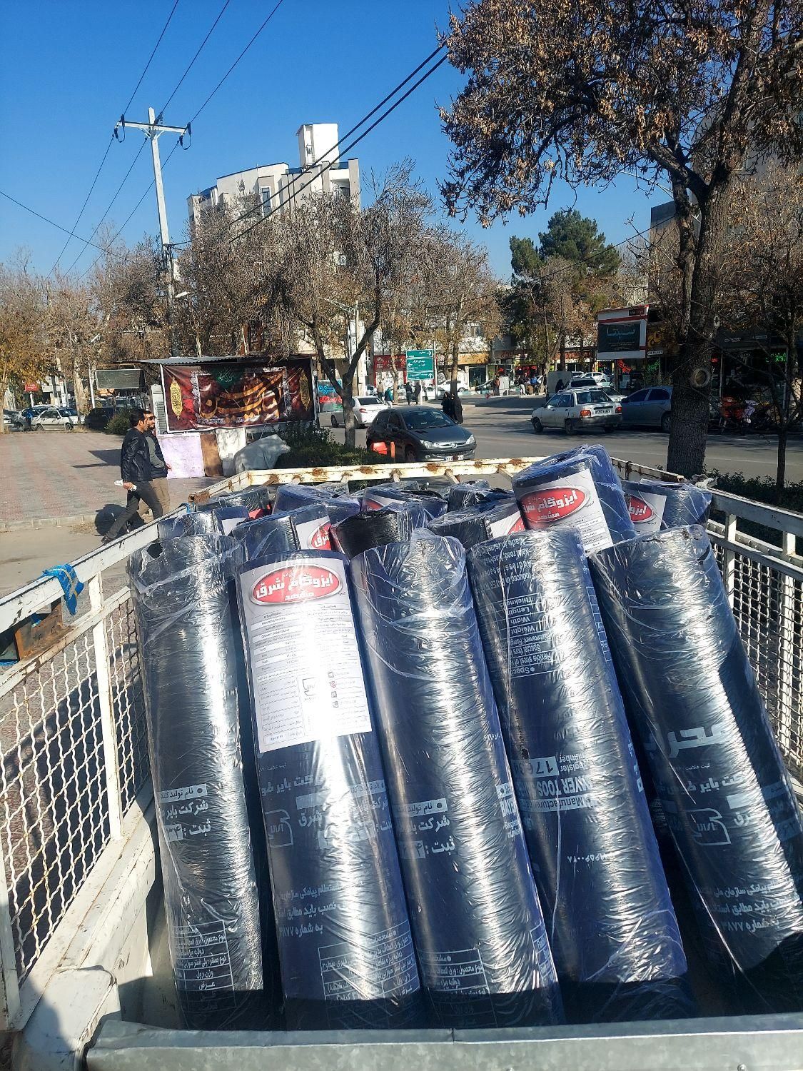 ایزوگام به نرخ درب کارخانه|مصالح و تجهیزات ساختمان|بجنورد, |دیوار