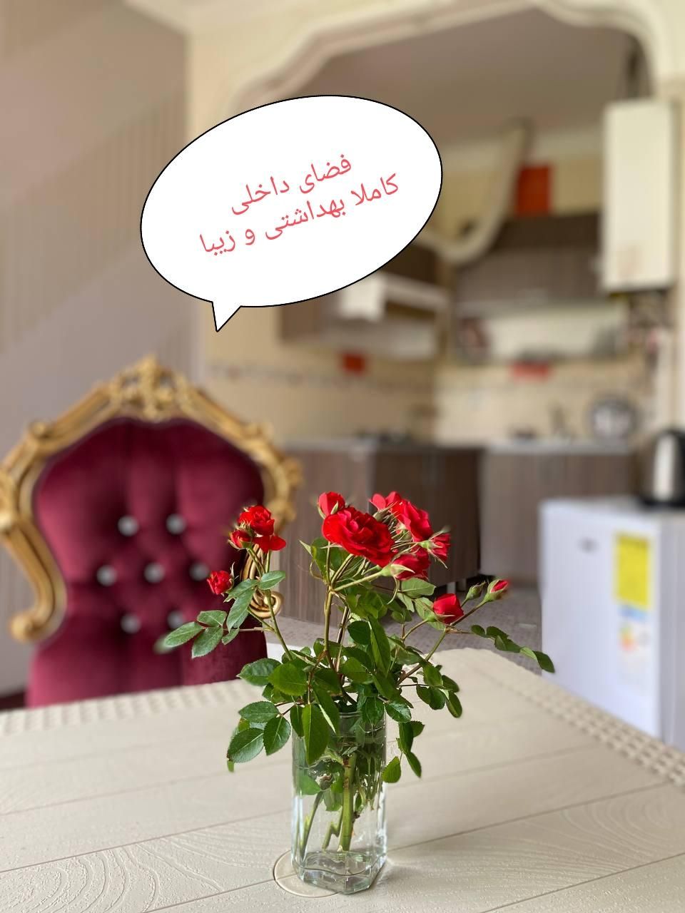 اجاره سوئیت اقتصادی و مجهز در شهر ییلاقی شهمیرزاد|اجارهٔ کوتاه‌مدت آپارتمان و سوئیت|شهمیرزاد, |دیوار