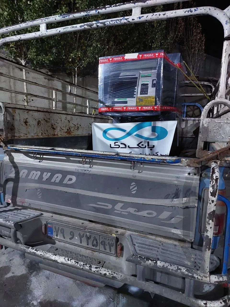 عابر بانک نقدی با درآمد وودستگاه غیر نقدی|فروشگاه و مغازه|هشتگرد, شهرک ولیعصر (مصلی)|دیوار