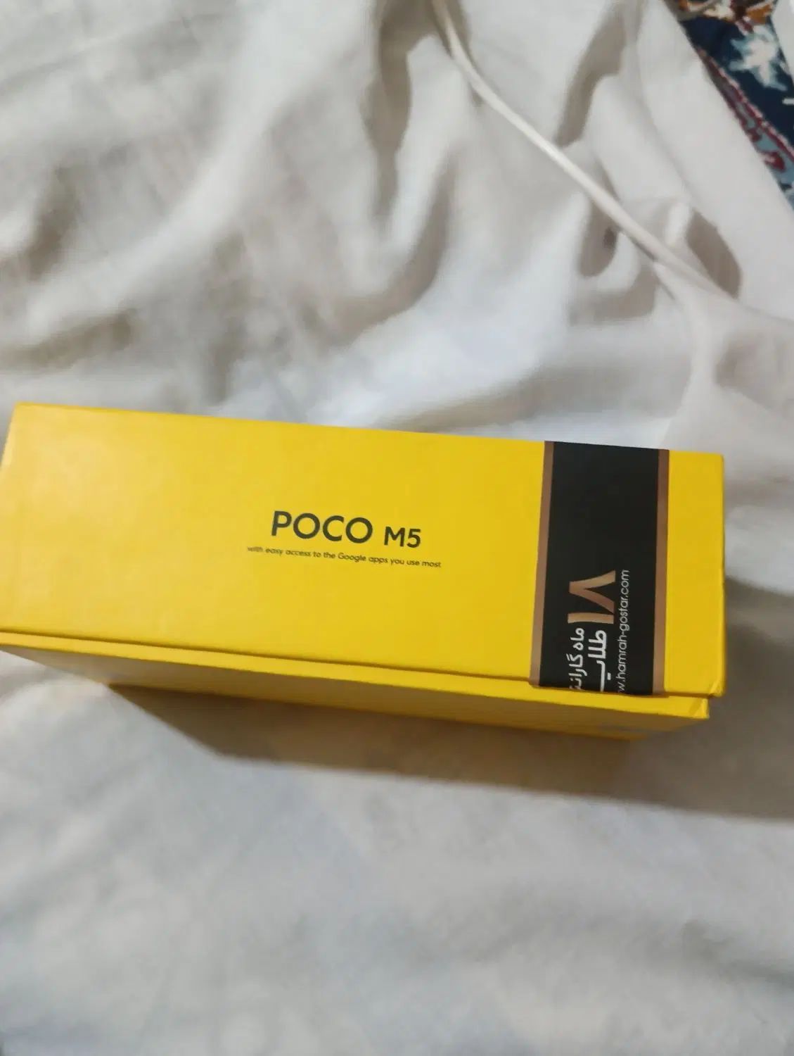 گوشیه موبایل poco|موبایل|تبریز, |دیوار