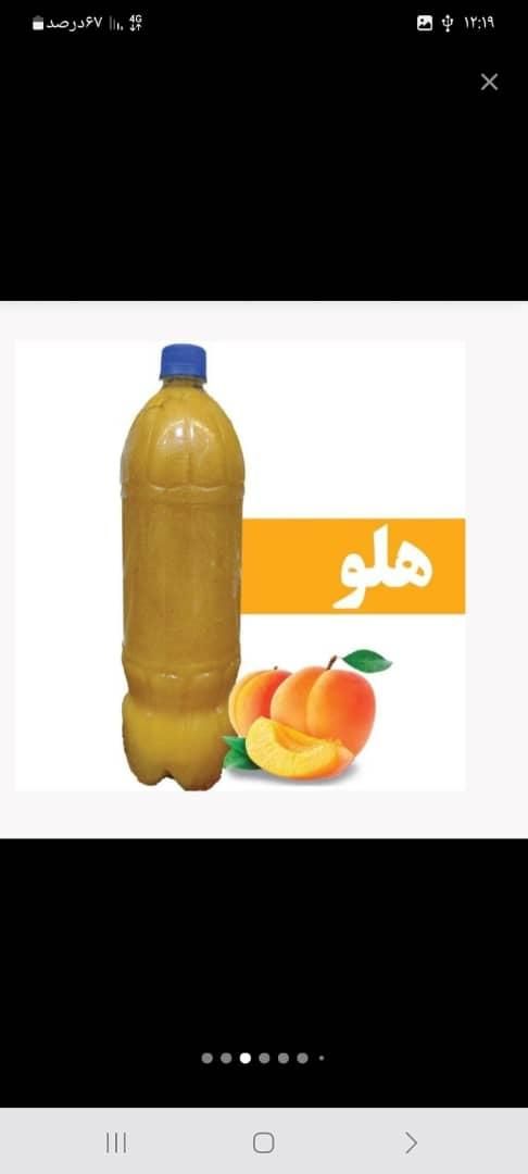 تولیدآبمیوه های طبیعی آب انار،آب زرشک،آلوجنگلی و..|خوردنی و آشامیدنی|اصفهان, مرداویج|دیوار