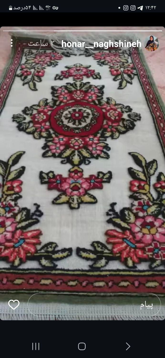 قالی بافی و گلیم بافی و گبه و تابلو فرش و|خدمات آموزشی|کرج, حصارک بالا|دیوار