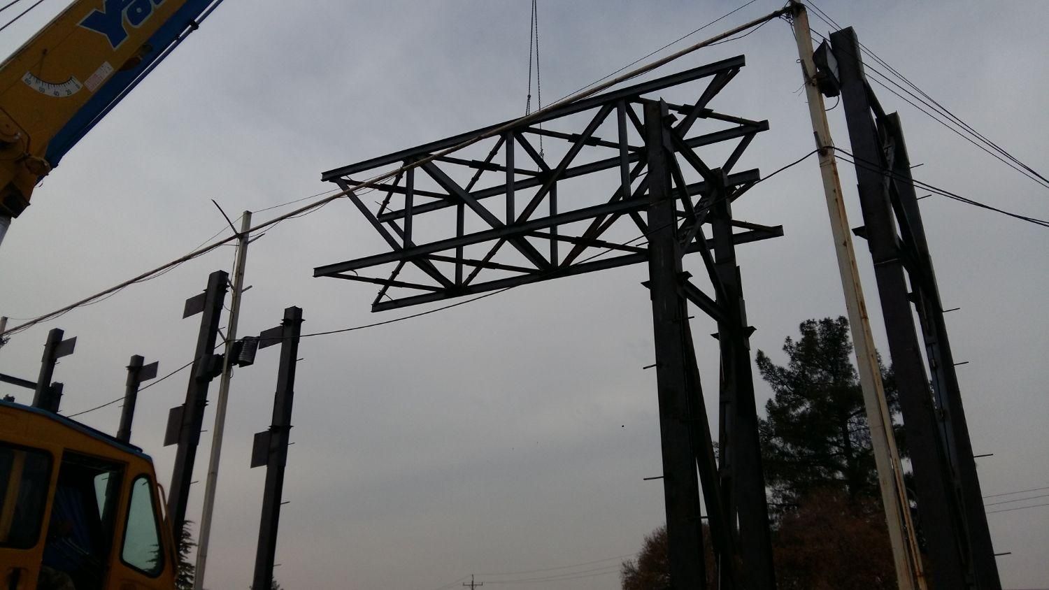 جوشکار اسکلت فلزی و آلاچیق|خدمات پیشه و مهارت|صدرا-فارس, فاز ۱|دیوار