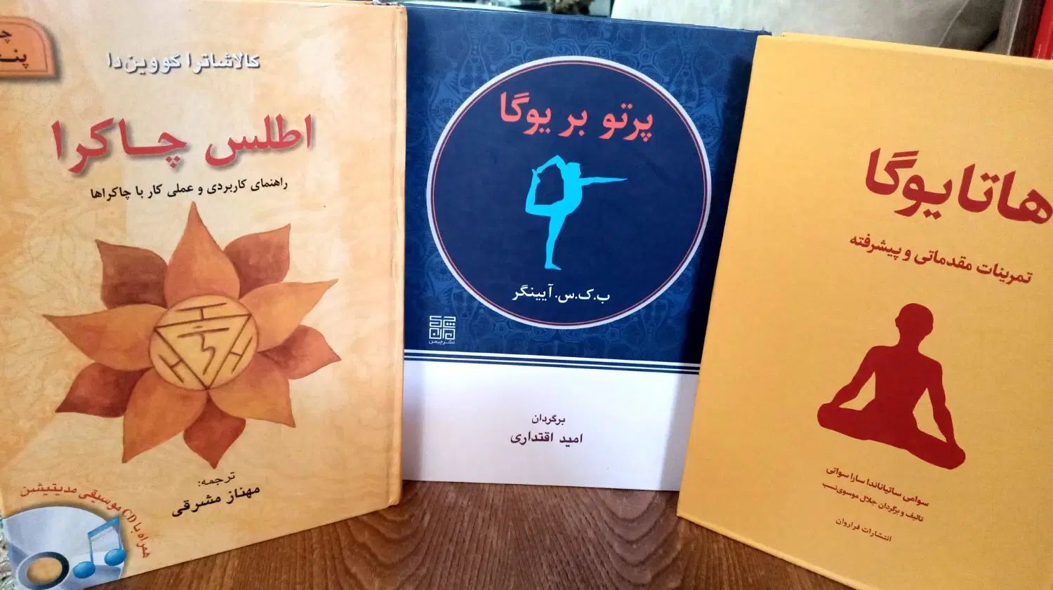 انواع کتاب|کتاب و مجله ادبی|مشهد, توس (بلوار توس)|دیوار