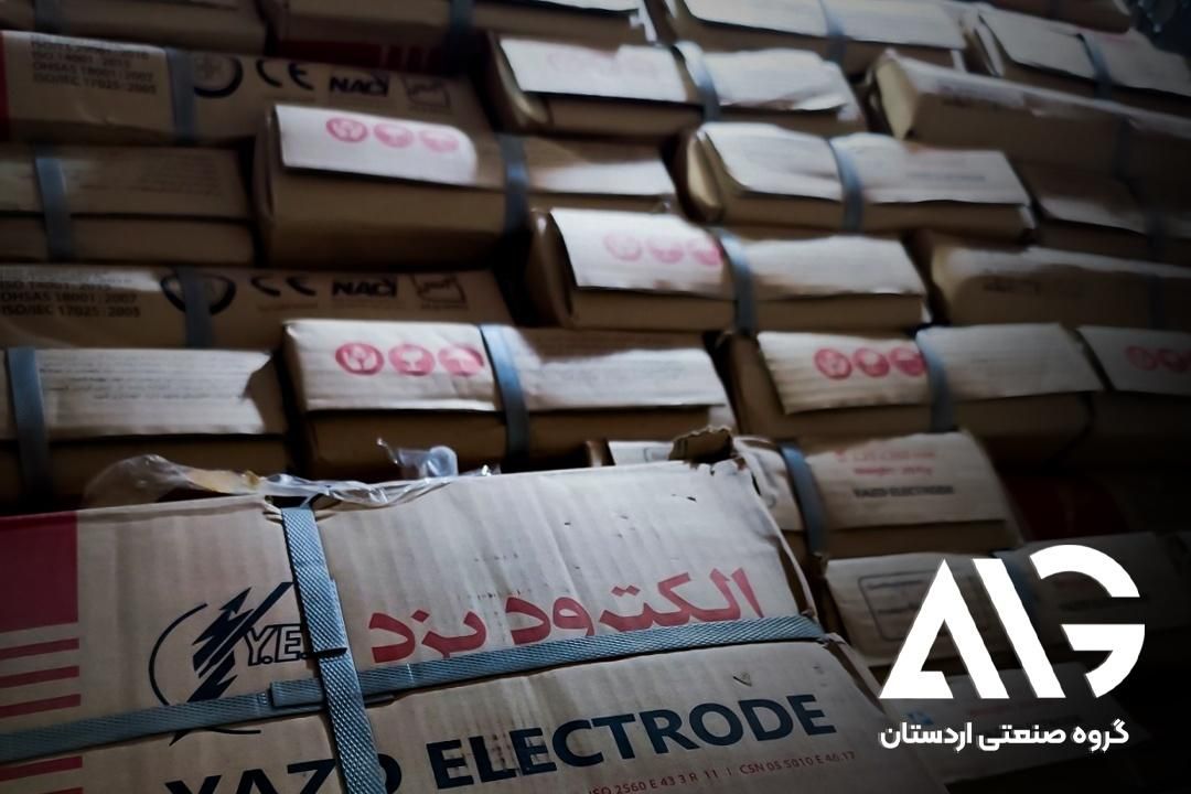 الکترود و سیم جوش یزد در اصفهان|ابزارآلات|اصفهان, دهنو|دیوار