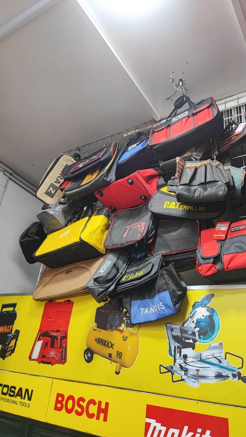 انواع کیف ابزار از دستی تا بزرگ اینورتری|ابزارآلات|اصفهان, کشاورزی|دیوار