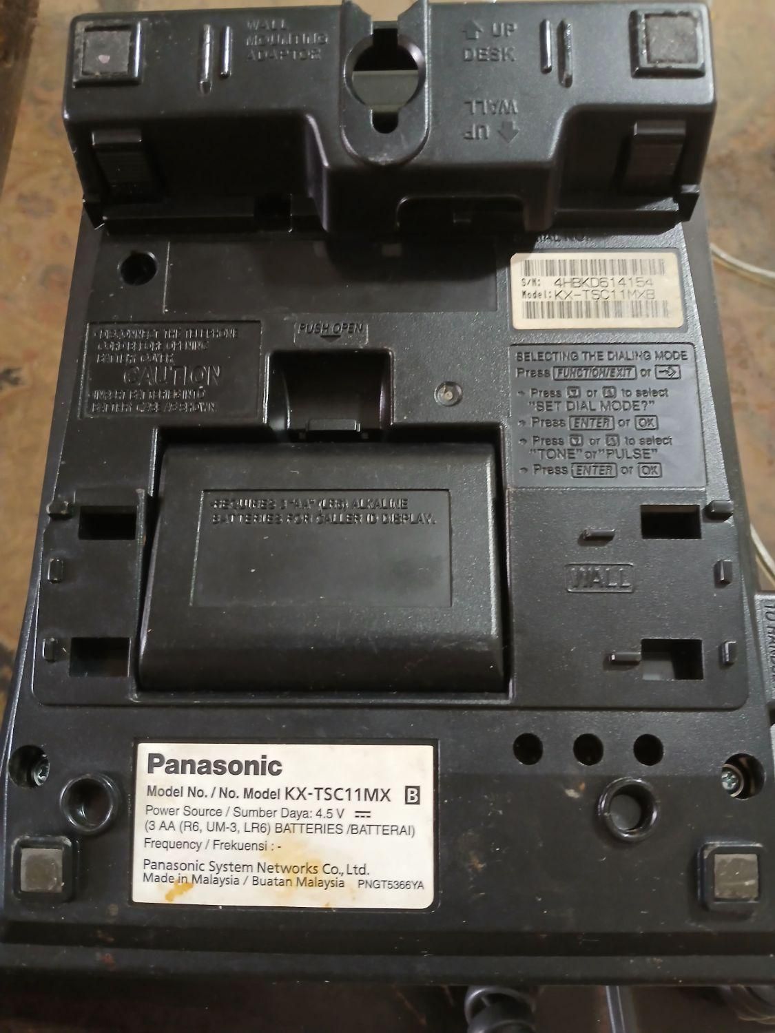 گوشی پاناسونیک اصل ذغالی رنگ|تلفن رومیزی|رشت, منظریه|دیوار