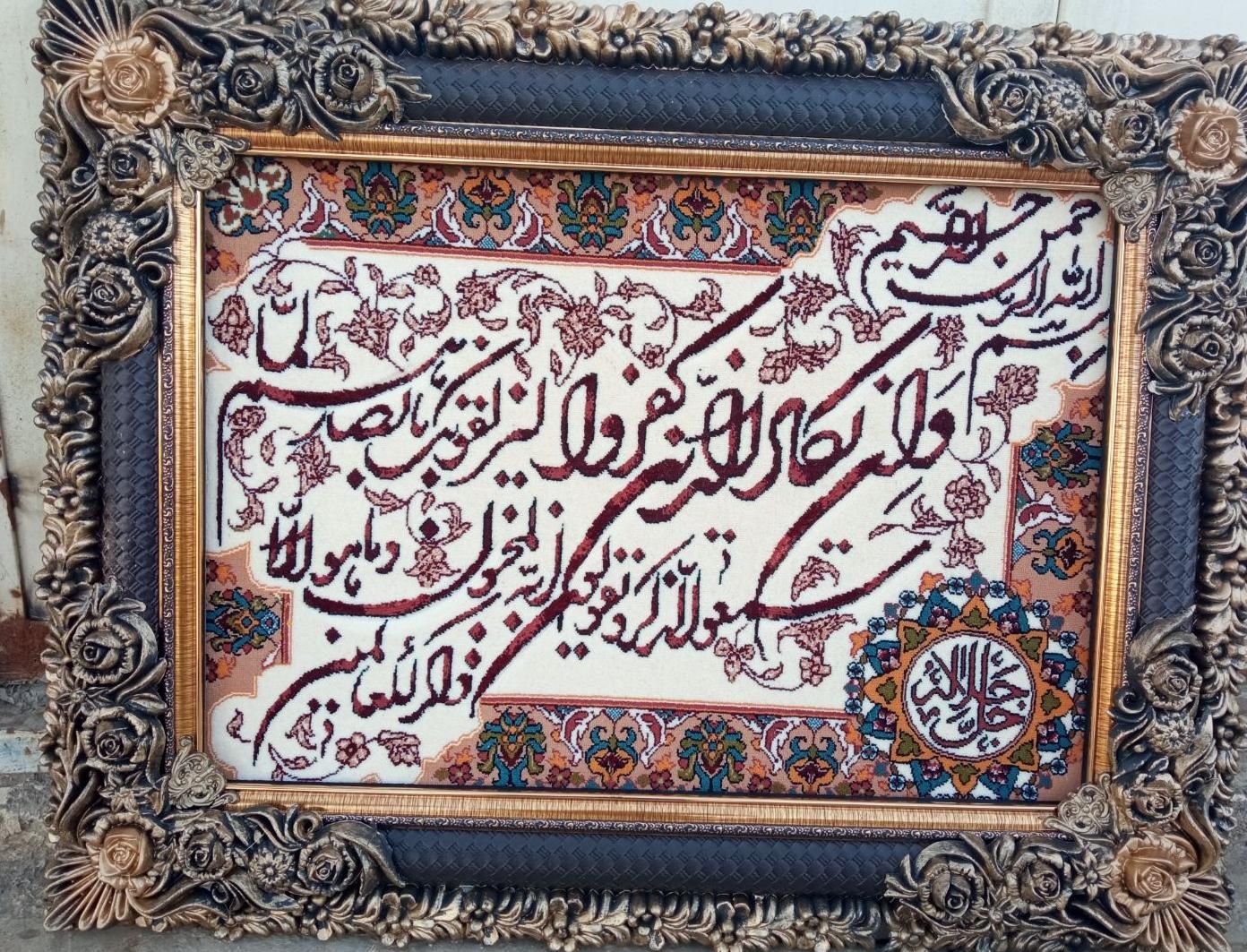 فروش3 تابلوفرش کادویی|تابلو فرش|یاسوج, |دیوار