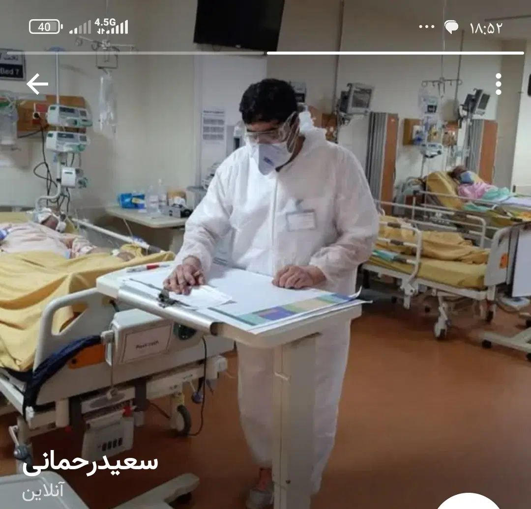 خدمات پرستاری|خدمات آرایشگری و زیبایی|کرمانشاه, |دیوار