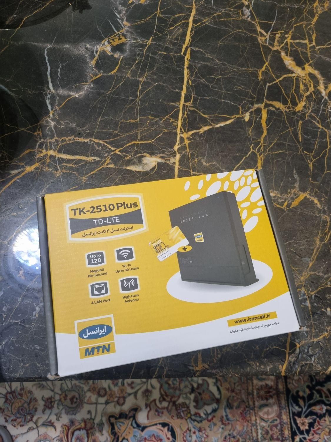 مودم TD-LTE ایرانسل مدل TK-2510 PLUS|مودم و تجهیزات شبکه|تهران, دریاچه شهدای خلیج فارس|دیوار
