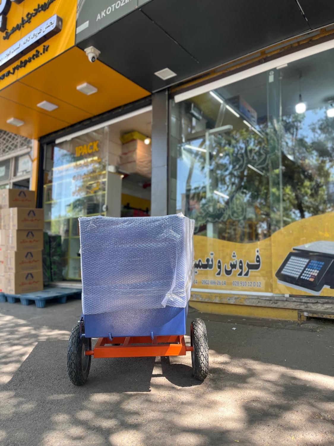 باسکول فرقونی 600کیلویی نیکو|ماشینآلات صنعتی|قزوین, |دیوار