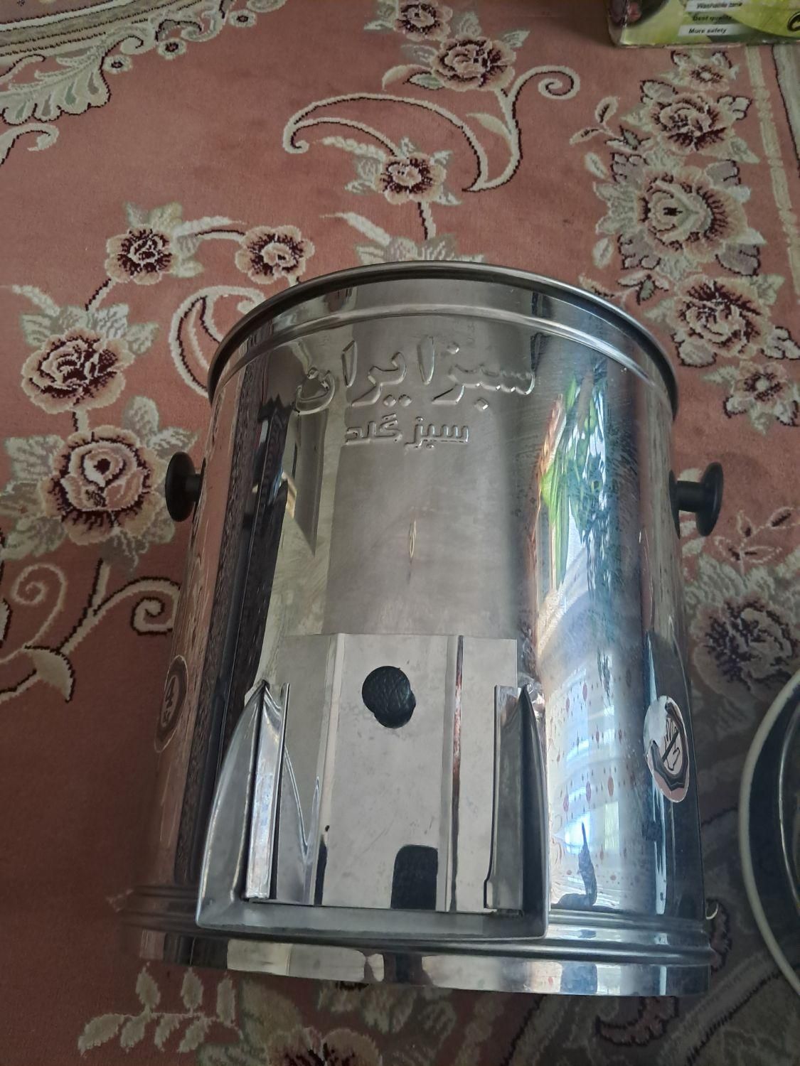 سبزی خرد کن|خردکن، آسیاب، غذاساز|تهران, شهرک زینبیه|دیوار