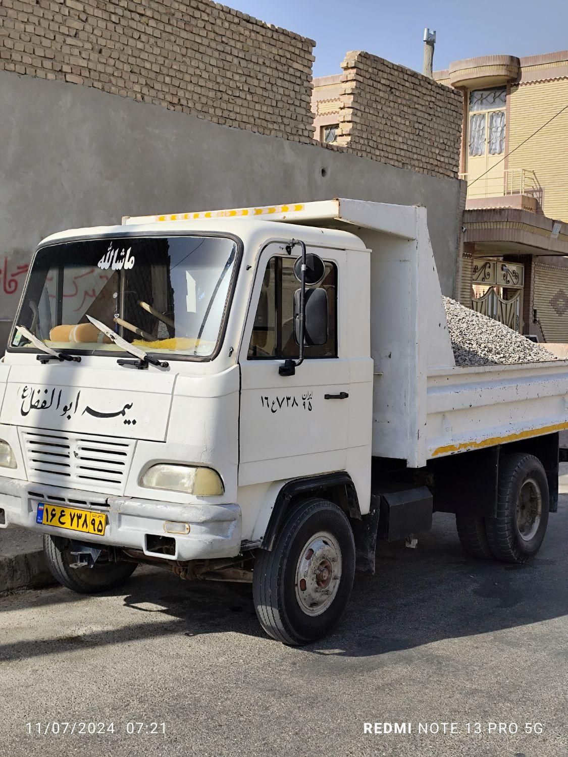 حمل شن ماسه ، نخاله ساختمانی و اثاث منزل|خدمات حمل و نقل|زابل, |دیوار