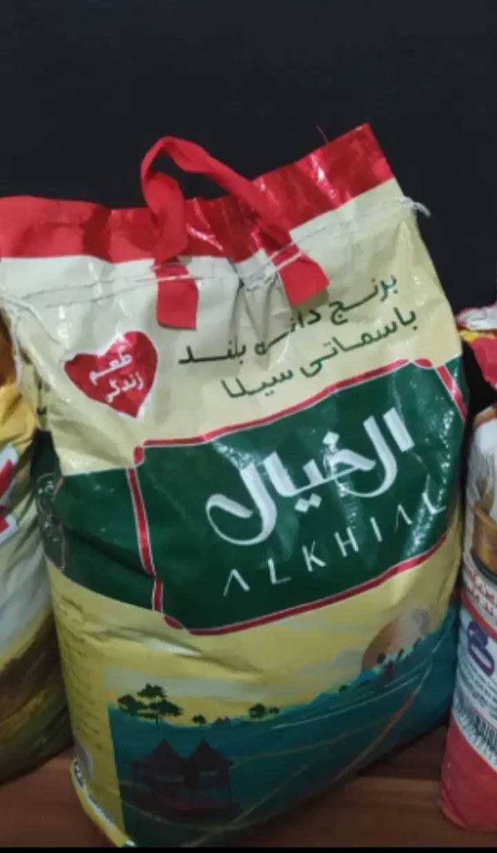 برنج هندی باسماتی درجه یک کیلویی فقط ۵۹۸۰۰ تومان|خوردنی و آشامیدنی|تهران, اسکندری|دیوار