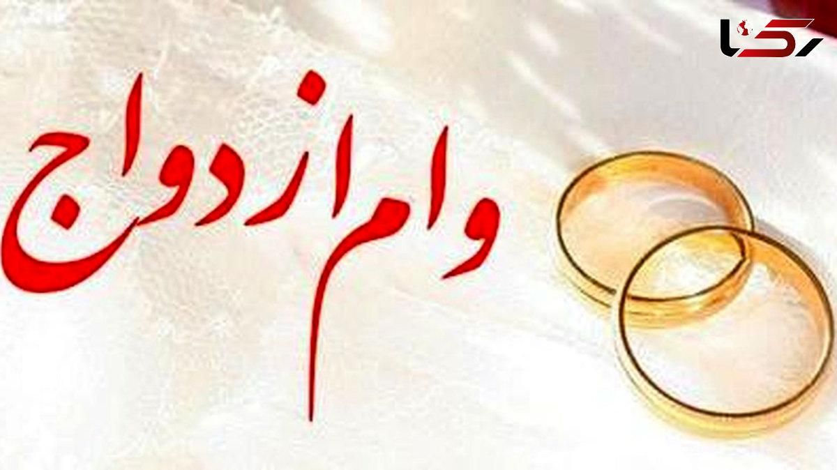 ضامن وام ازدواج با تعهد محضری. کارمند و کاسب|خدمات مالی، حسابداری، بیمه|مشهد, طلاب|دیوار