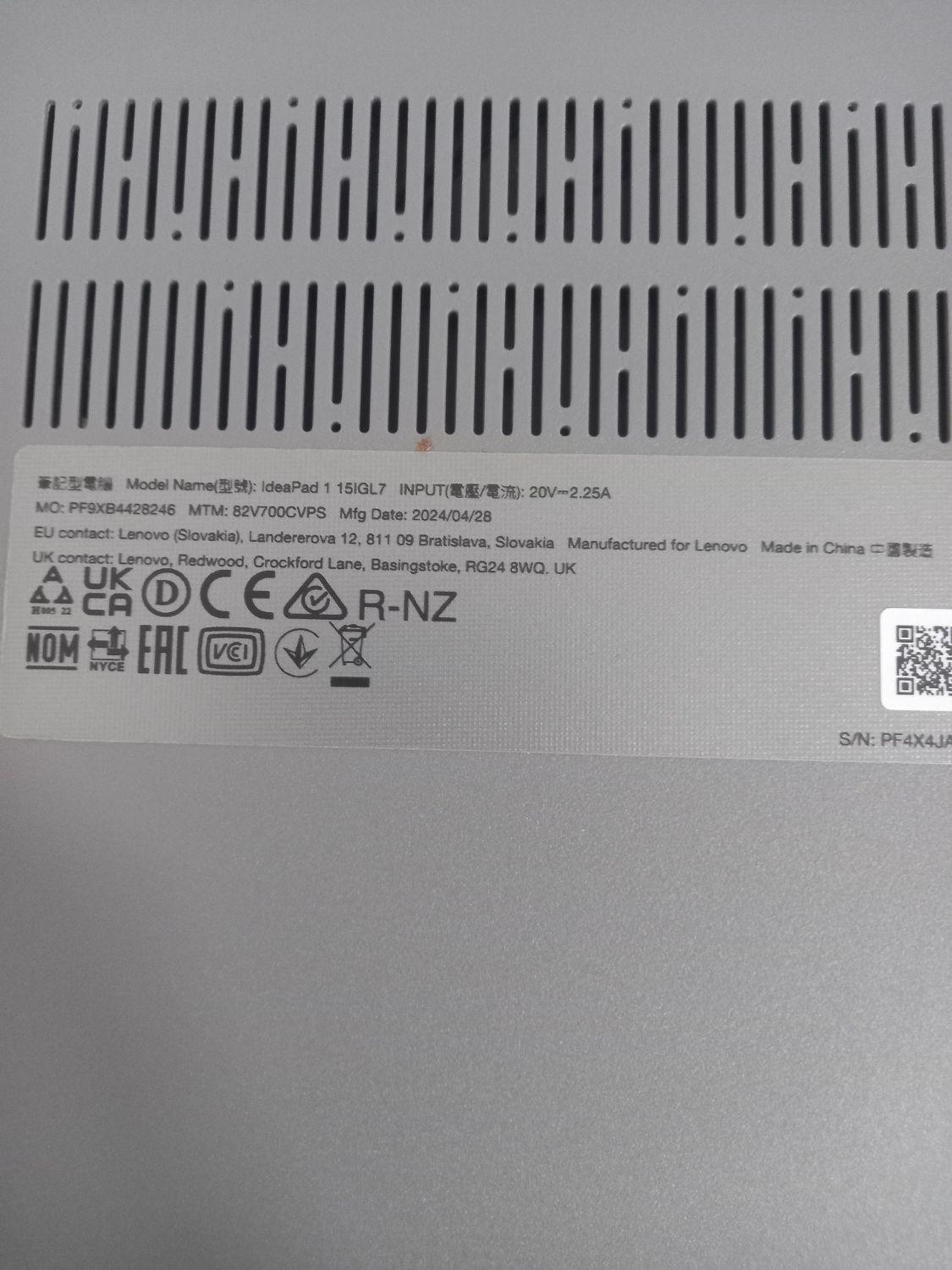 لپ تاپ لنوو lenovo|رایانه همراه|تهران, ظهیرآباد|دیوار
