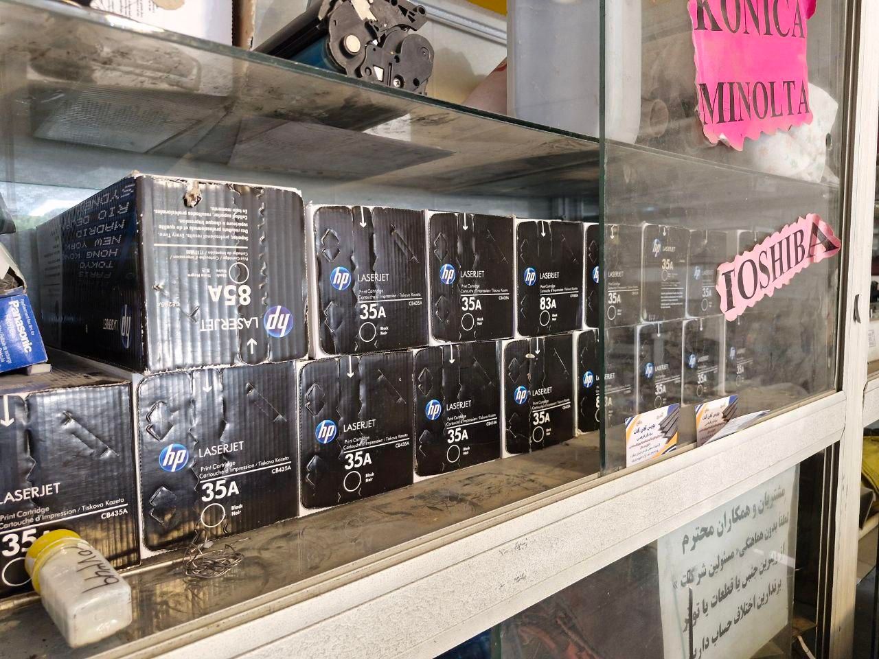 خریدوفروش وتعمیرات پرینتر شارژکارتریج وفتوکپی|پرینتر، اسکنر، کپی، فکس|کرمانشاه, |دیوار