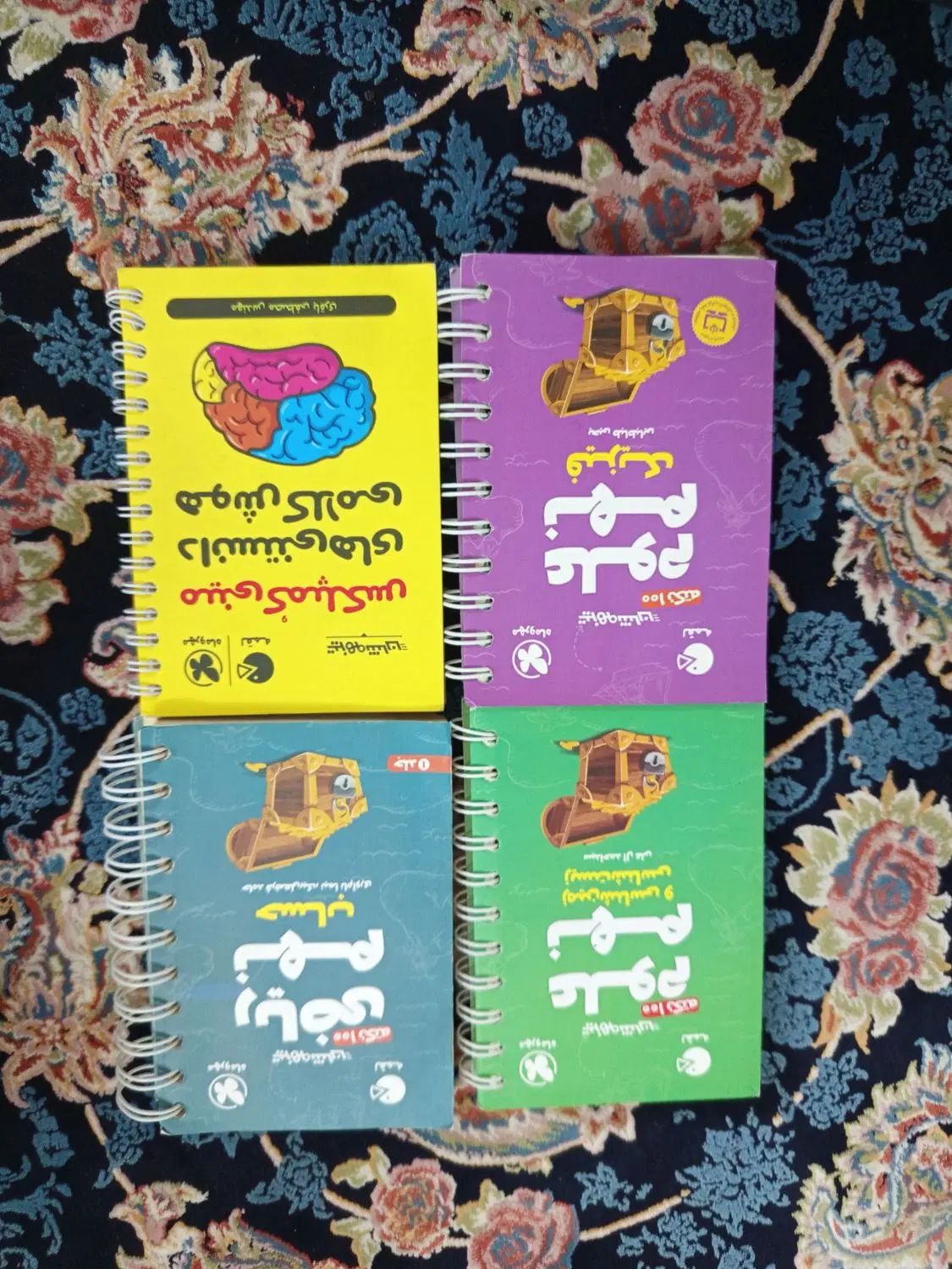 کتاب کمک درسی نهم|کتاب و مجله آموزشی|تهران, شمیران‌نو|دیوار