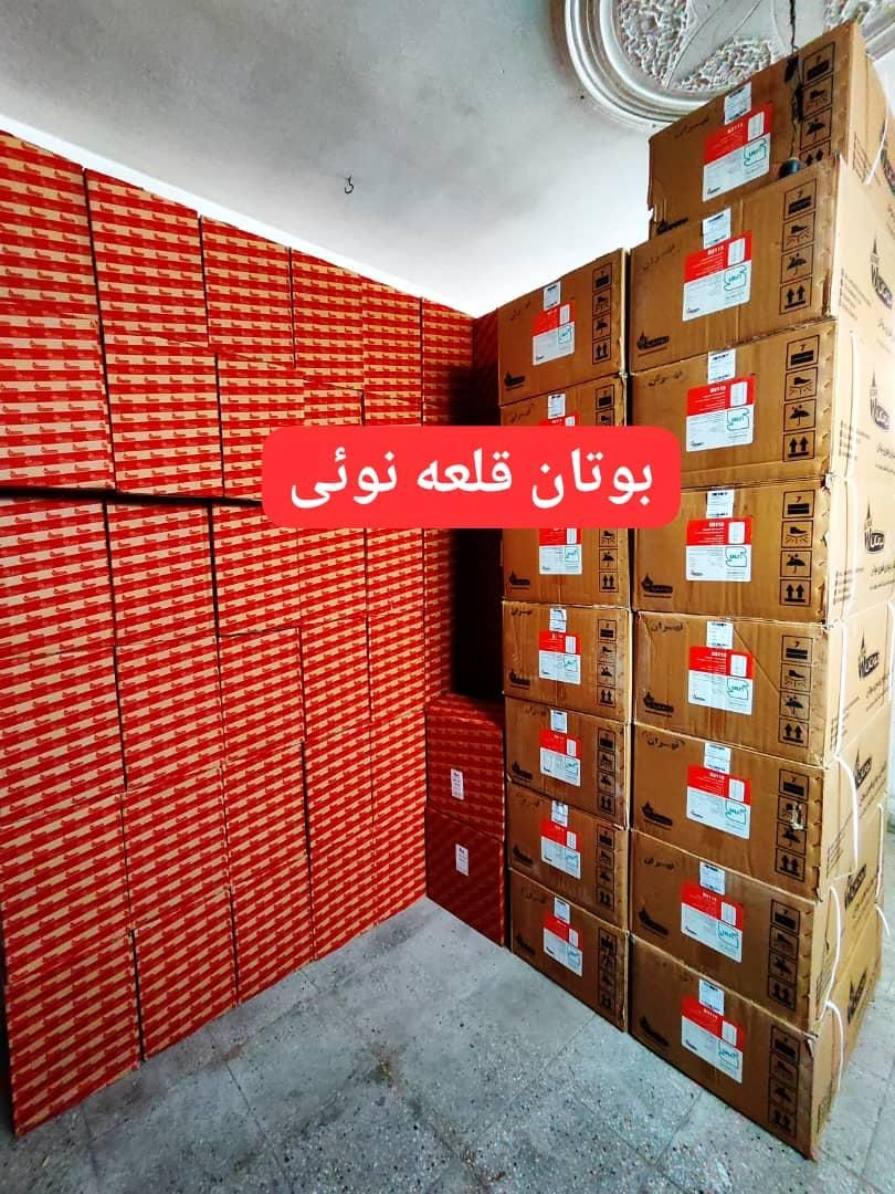 آبگرمکن دیواری بوتان تک و عمده|آبگرمکن، پکیج، شوفاژ|قرچک, میرزائی شمالی|دیوار