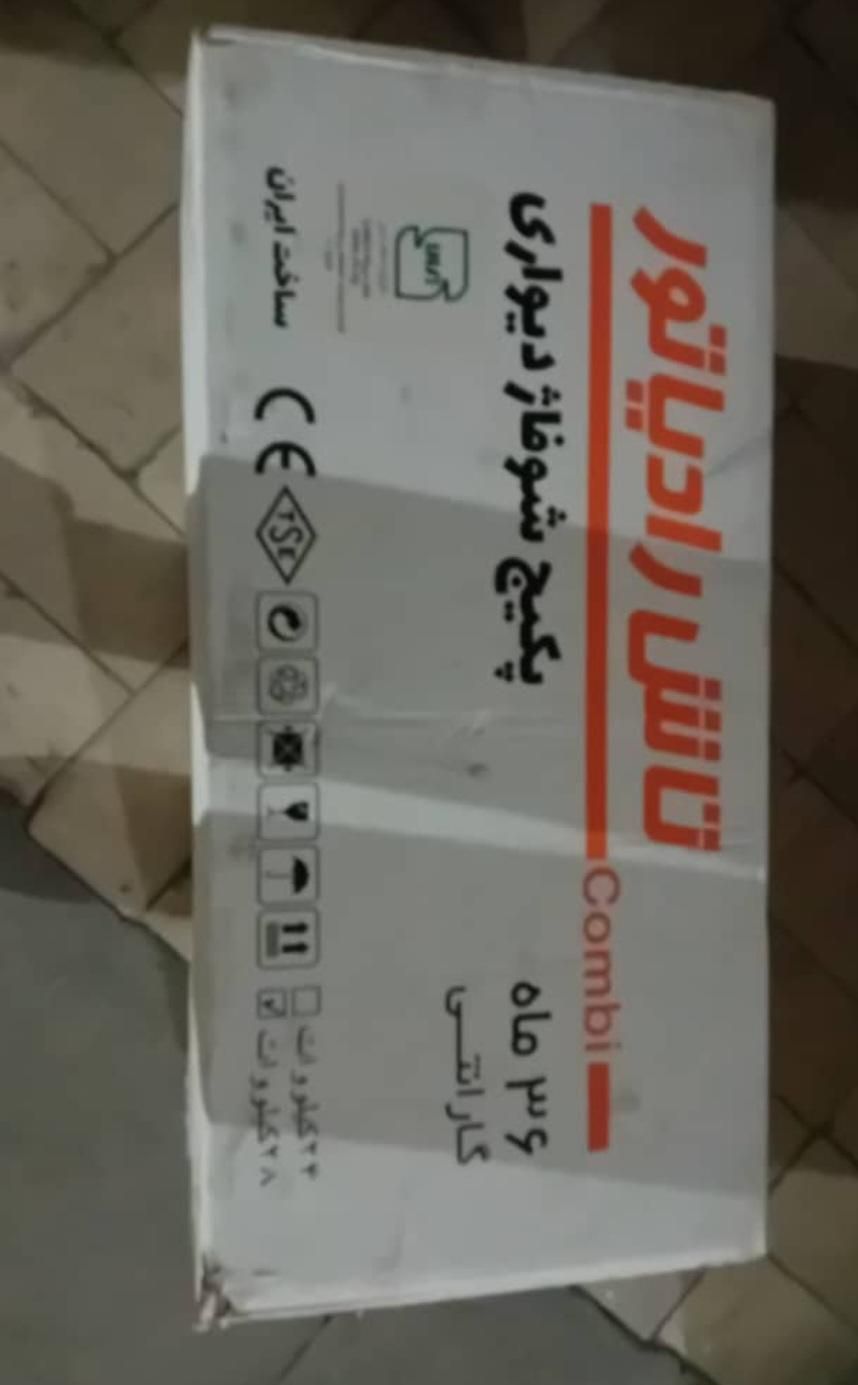 پکیج/پکیج نو/پکیج آکبند|آبگرمکن، پکیج، شوفاژ|تهران, شهرک غرب|دیوار