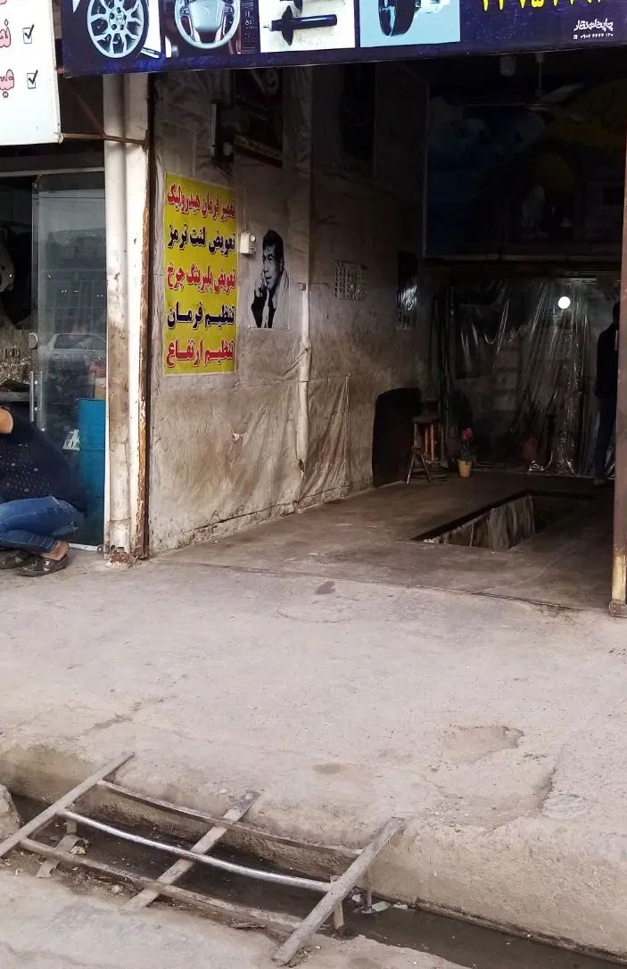رهن کامل|اجارهٔ مغازه و غرفه|مشهد, پورسینا|دیوار