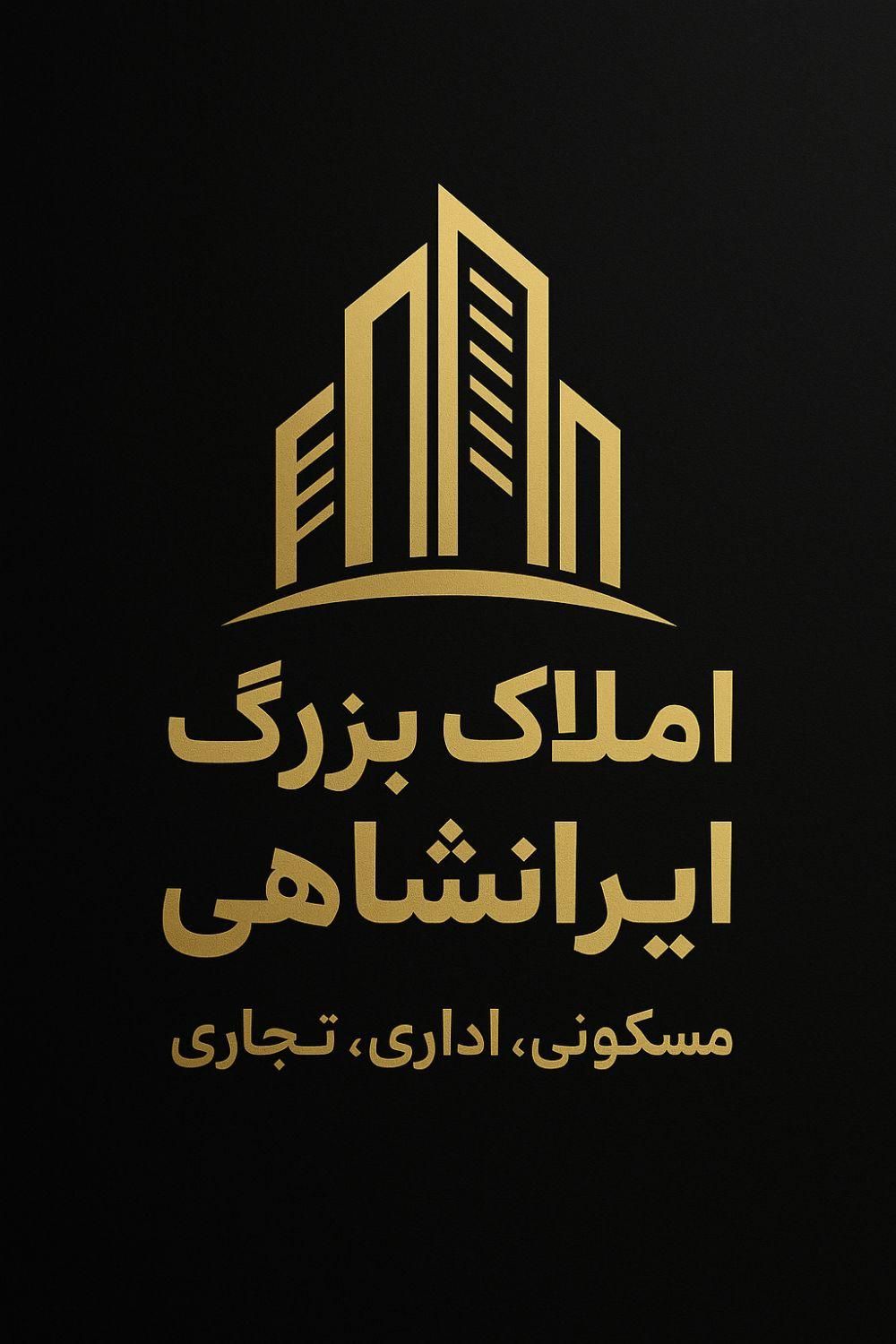 اجاره اداری ۲۰۰ متری در نبرد مستقل|اجارهٔ دفتر کار، اتاق اداری، مطب|تهران, نبی اکرم|دیوار