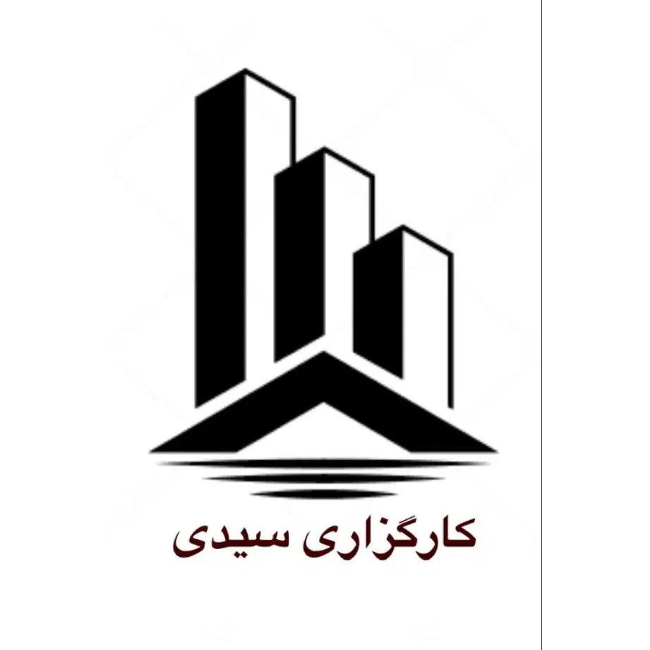 فروش ویلایی ۱۲۵متر حاشیه ۸ محدوده قائم|فروش خانه و ویلا|مشهد, کوی المهدی|دیوار