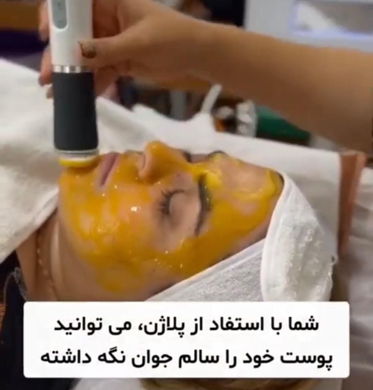 آموزش صفر تا صد فیشال با مدرک بهمراه کار و درامد|خدمات آموزشی|شیراز, شهرک والفجر|دیوار