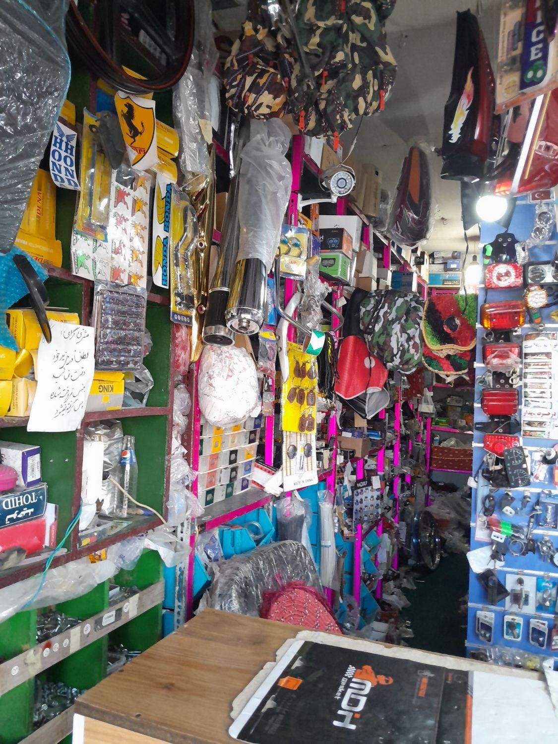 واکذاری لوازم یدکی موتورسیکلت|فروش مغازه و غرفه|چابهار, |دیوار