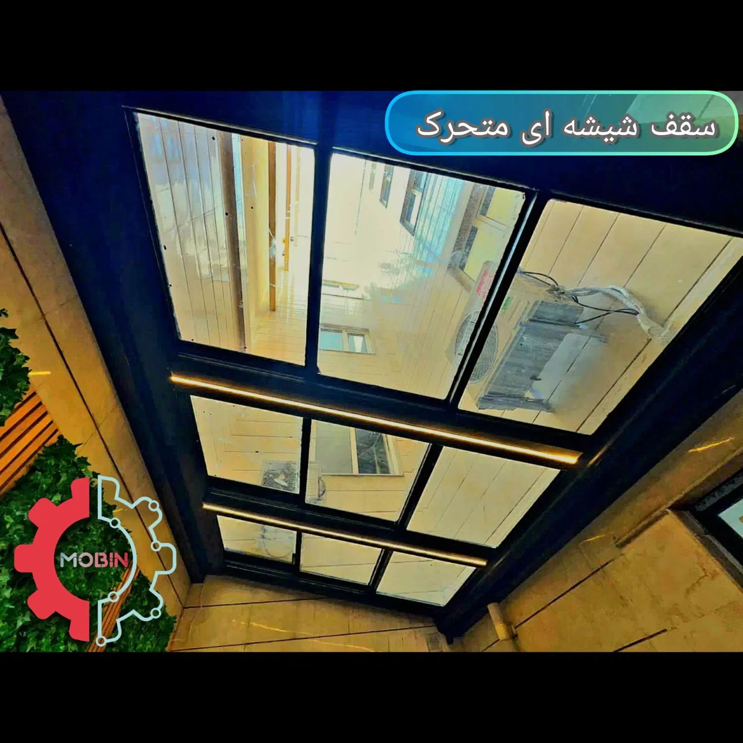 سقف متحرک، شیشه بالکنی،درب شیشه ای برقی|خدمات پیشه و مهارت|تهران, شارق|دیوار