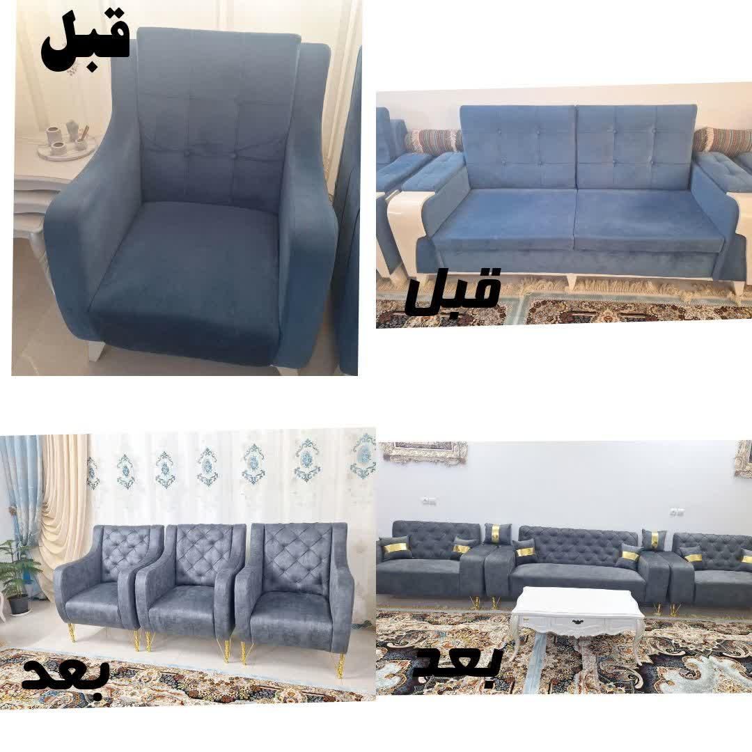 تعمیرات تخصصی انواع مبلمان تعمیرات در منزل|خدمات پیشه و مهارت|قم, امامزاده ابراهیم|دیوار