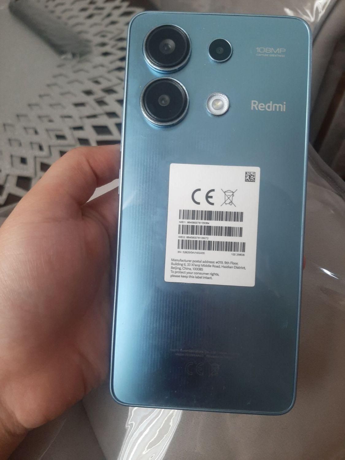 شیائومی Redmi Note 13 با حافظهٔ ۲۵۶ گیگابایت|موبایل|رباط‌کریم, |دیوار