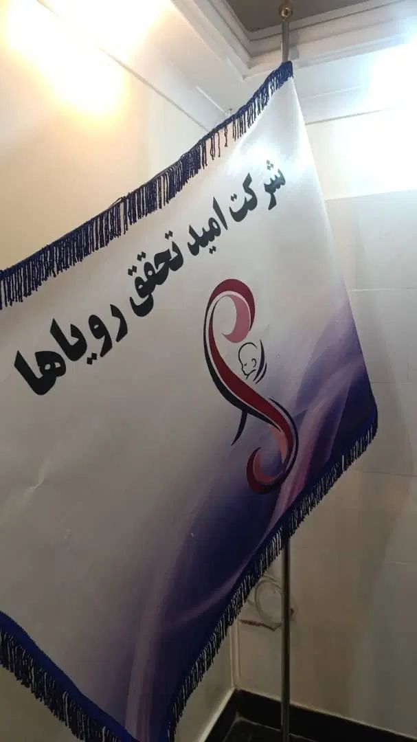 استخدام کارمند همکار در شرکت اداری و تجاری معتبر|استخدام اداری و مدیریت|تهران, جیحون|دیوار