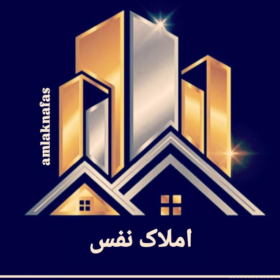 دوطبقه باحیاط پشت بام احمدنیا قهرمانزاده وام خور|فروش خانه و ویلا|خوی, |دیوار