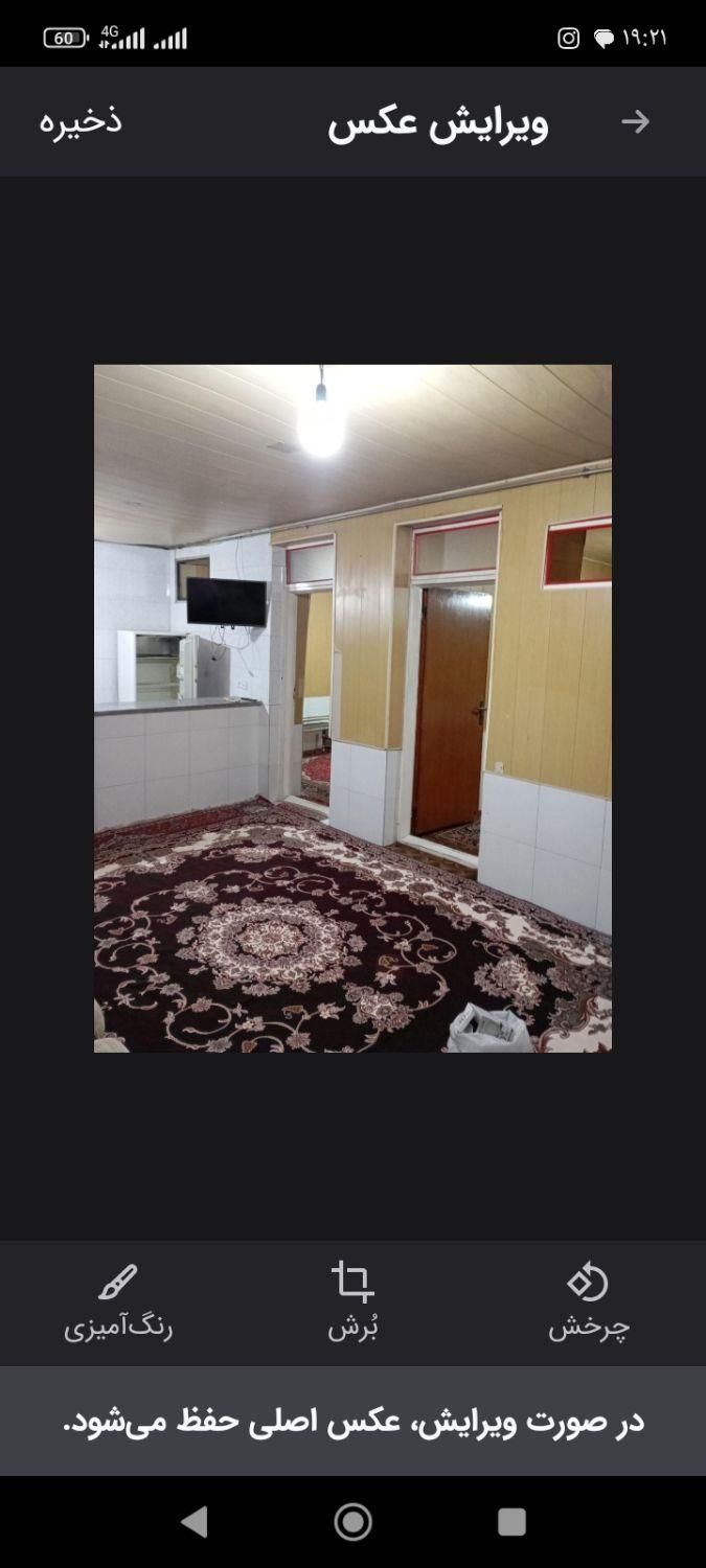 اجاره سویت در سرعین مرکز شهر چسبیده به آبدرمانی|اجارهٔ کوتاه‌مدت آپارتمان و سوئیت|سرعین, |دیوار